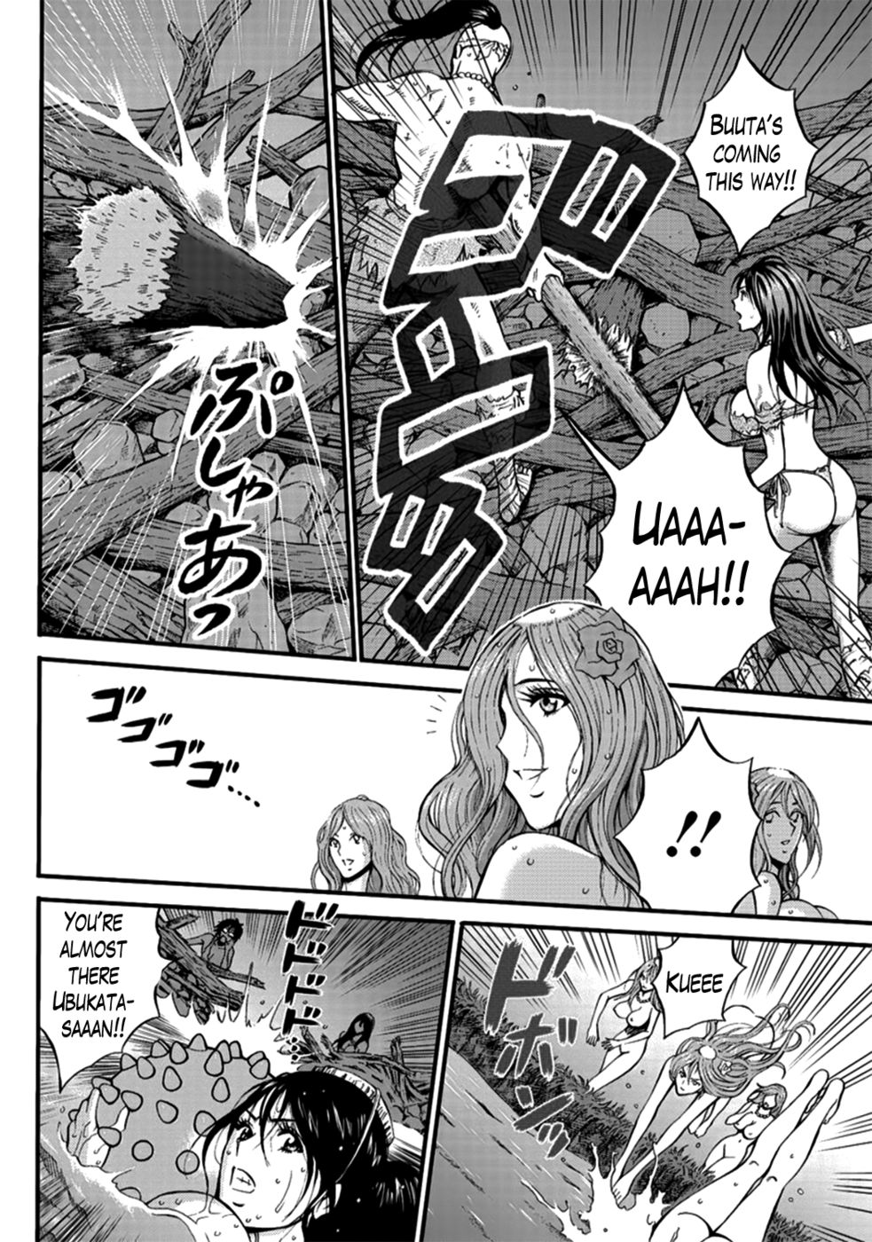 Hentai Manga Comic-The Otaku in 10,000 B.C.-Chapter 20-6